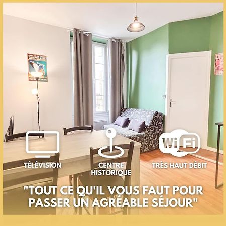 波尔多Saint Francois公寓 外观 照片